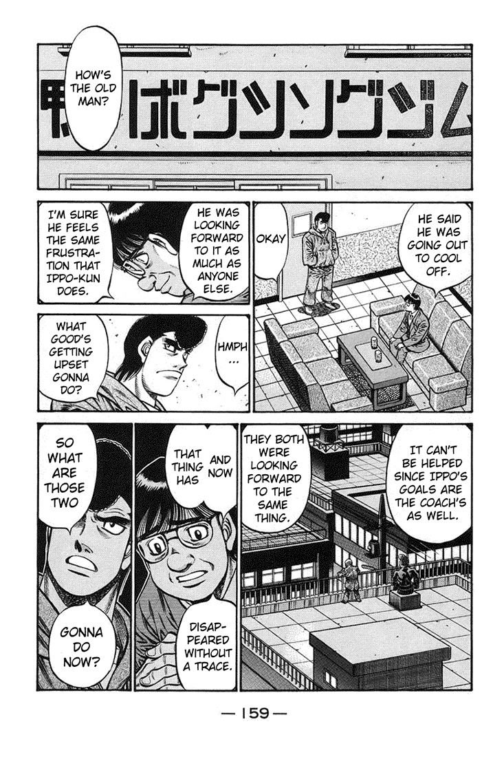 Hajime no Ippo Chapter 722 17